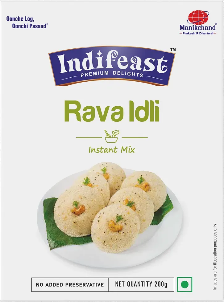 Rava Idli